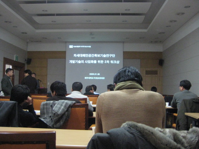 20090217134801-BEJMNQUY-1234846081.jpg